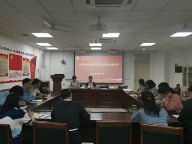 说明: 0e2be96266eb2c0b2c35744d3799584